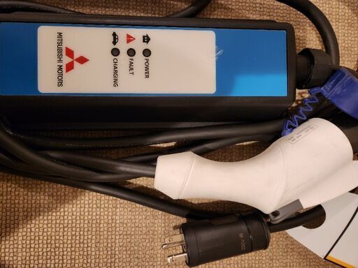 三菱自動車純正充電ケーブル200V