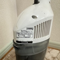 TWINBIRD サイクロン掃除機 2014年製の画像
