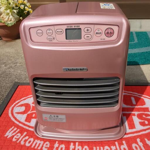 売れました！ありがとうございました
