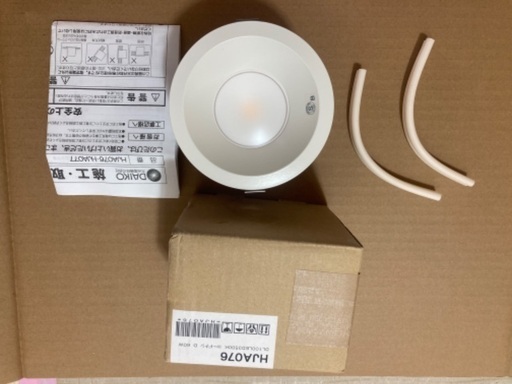 値下げ。LEDダウンライト　未開封品　2点有