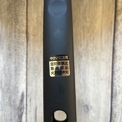 決まりました。26センチフライパン　ガス火専用の画像