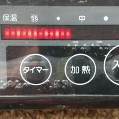 家電 キッチン家電 電磁調理器　動作良しの画像