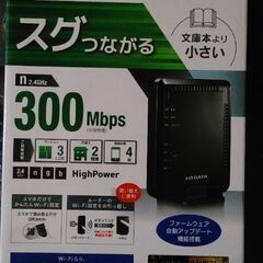 PC周辺機器セット(ジャンク品とします)
