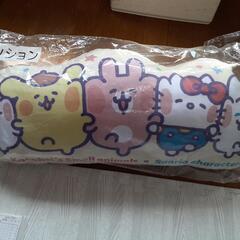 最終値下げ！ ぬいぐるみ