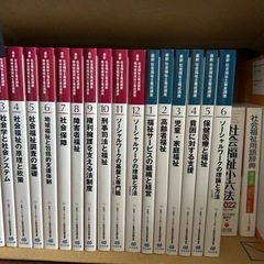 本/CD/DVD 語学、辞書