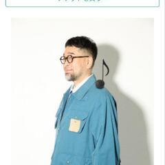 槇原敬之 コンサートチケット (福岡市・2024/4/21(日))