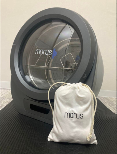 【ほぼ新品未使用※中古】Morus Zero 超小型衣類乾燥機