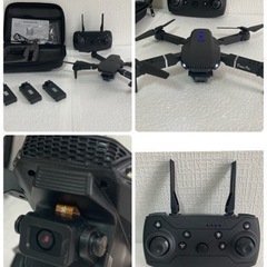 E88 ドローン カメラ付き 4K HDカメラ WI-FI FPVリアルタイム 航空写真 90°手動調整可能 100g未満 小型 折り畳み式 子供向け トイドローン 初心者向け ミニドローン 収納ケース付き 最大飛行時間10分 ワンキー離陸/着陸 オプティカルフロー 高度維持 軌跡飛行モード ヘッドレスモード 360°フリップ 2.4GHz 国内認証済み (バッテリー3個)の画像