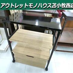 キッチンワゴン キャスター付き 幅70×奥行35×高さ88cm ...