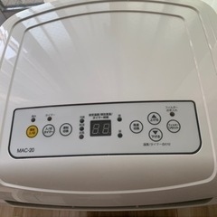 ナカトミ移動式エアコン　NAKATOMI MAC-20の画像