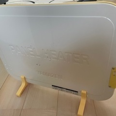 電気家電の画像