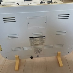 電気家電の画像