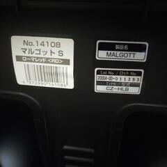 子供用品 ベビー用品 チャイルドシートの画像