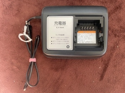 電動自転車