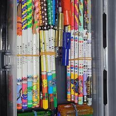バトエンの中古が安い！激安で譲ります・無料であげます｜ジモティー