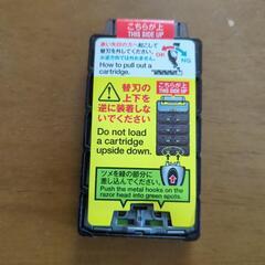 カミソリ替刃
