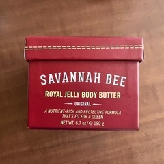 【ほぼ未使用】Savannah Bee サバンナビー ロイヤルゼリーボディバター ★オリジナル190g★の画像