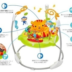 フィッシャープライス レインフォレスト ジャンパルー