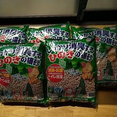 アース・ペットしっかり消臭するヒノキ猫砂５袋