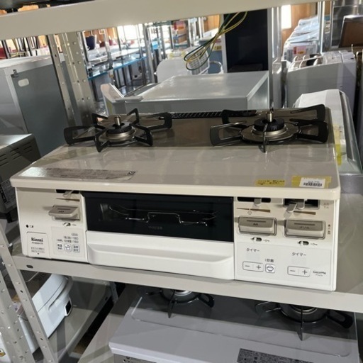 Ａ-720 リンナイ　都市ガス用　ガスコンロ　2021年製❗️