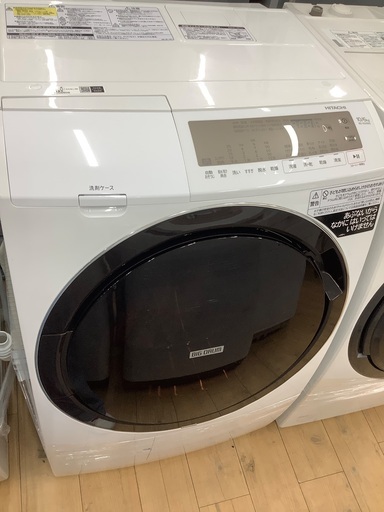 HITACHI（ヒタチ）の洗濯機乾燥機12ヶ月保証付きです！！