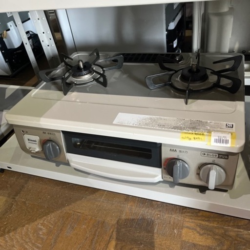 A-722 リンナイ　都市ガス　ガスコンロ　2020年製❗️