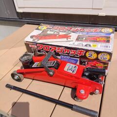油圧式フロアジャッキ 2t 140mm〜330mm ガレージジャッキ
