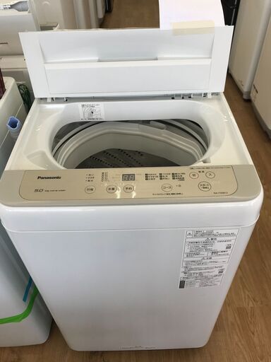 ★ジモティ割あり★ Panasonic 洗濯機 5.0kg 年式2020 動作確認／クリーニング済み KJ4872