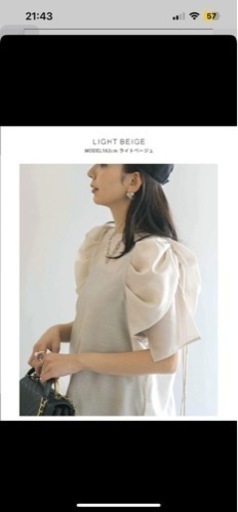 【新品】【タグ付き】SHIORI×MERI ドロストスリーブシアーブラウス