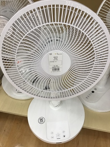 【トレファク神戸新長田】YAMAZENの2023年製扇風機です!！【取りに来れる方限定】