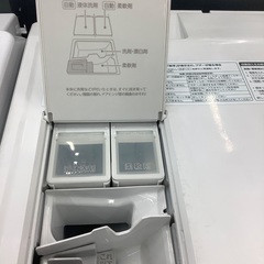 Panasonic（パナソニック）のドラム式洗濯乾燥機です！！！