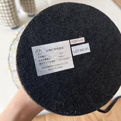 モモナチュラル　リバティ　スタンドライト　の画像