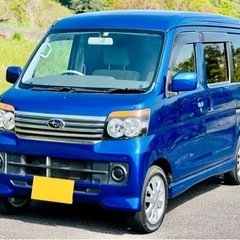 H21年/ABA-S321N/スバルディアスワゴンターボ/車検令...