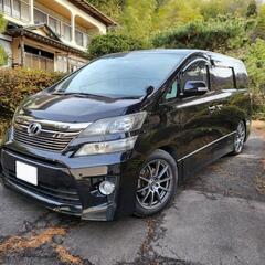 後期ヴェルファイア 検R7.2