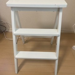 家具 木製　スツール　折りたたみ　脚立　