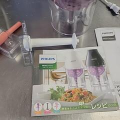 家電 キッチン家電 ジューサー、ミキサーの画像