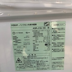 家電 キッチン家電 冷蔵庫
