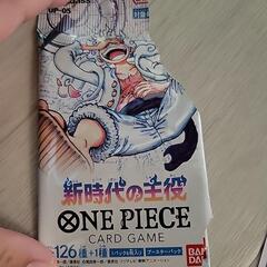 ワンピースカードの画像