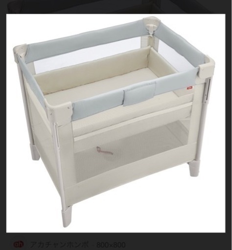 値下げしました！ベビーベッド ミニ ココネルエアー