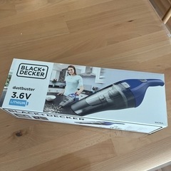 ハンディー掃除機