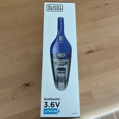 ハンディー掃除機の画像