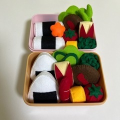 フェルトおままごと おべんとうセット