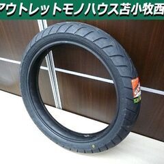 未使用 保管品 DUNLOP ARROWMAX GT601F 1...