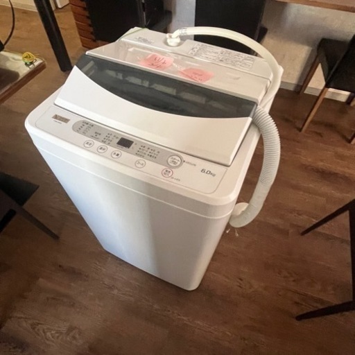 6kg 2019 家電 生活家電 洗濯機