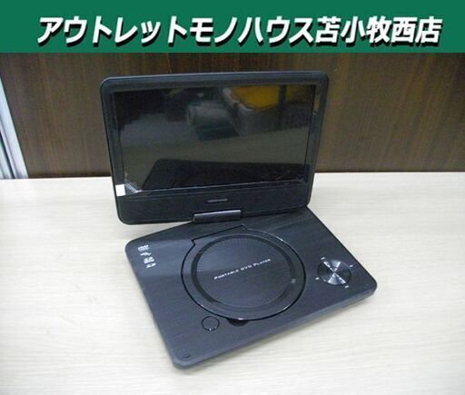 9型 ワイドポータブルDVDプレーヤー GREEN HOUSE 9N4PDV 付属品あり 9インチ DVDプレーヤー グリーンハウス 苫小牧西店