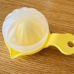 レモン絞り器