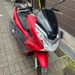 PCX150の画像