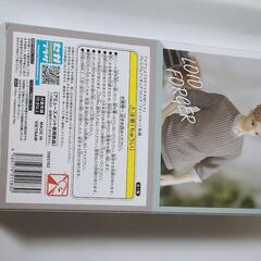 SPY×FAMILY ロイドフォージャー プレミアムフィギュア スパイファミリーの画像