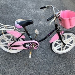 【お話中】子供用自転車