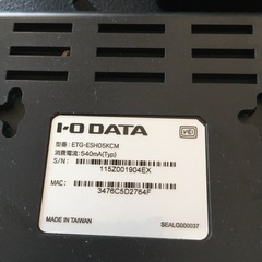 IO DATA 5Port ハブの画像